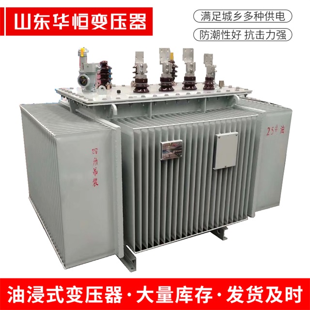 S13-10000/35甘洛甘洛甘洛电力变压器厂家