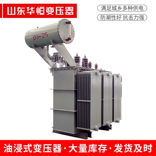 S11-10000/35甘洛甘洛甘洛电力变压器厂家